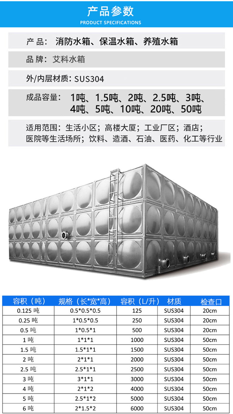 详情4.jpg